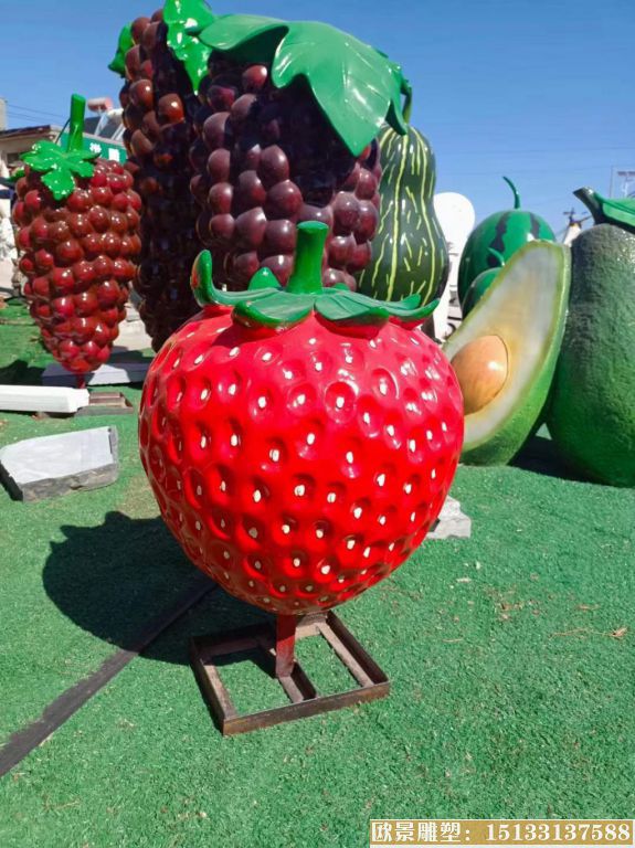 玻璃钢草莓雕塑 水果雕塑摆件
